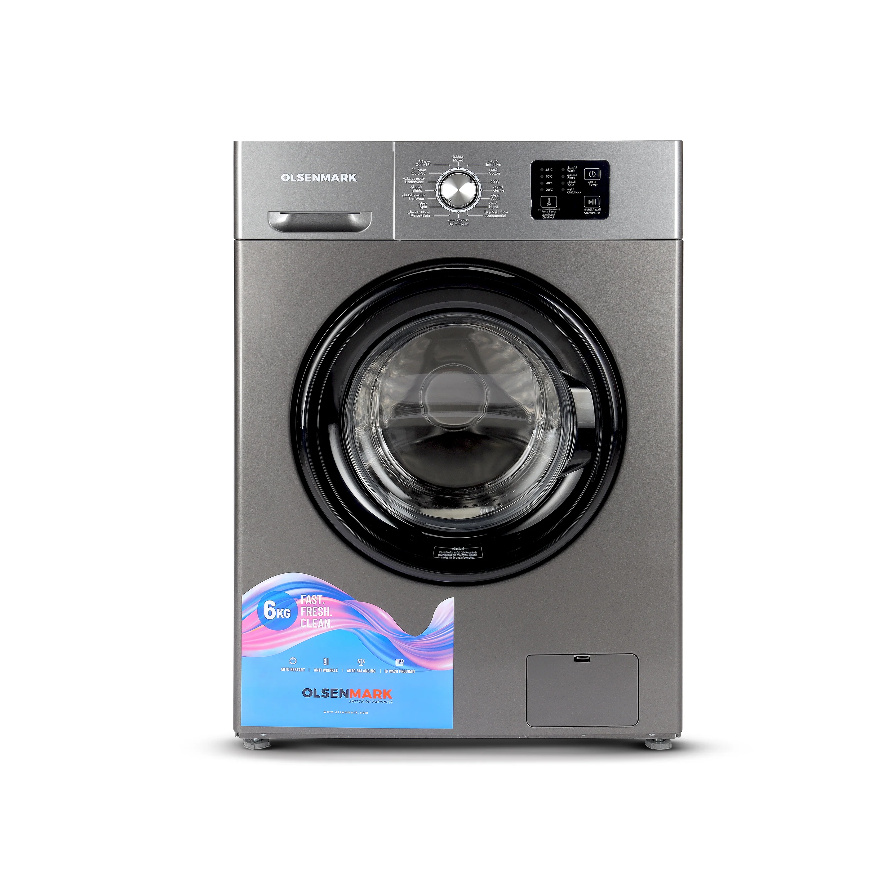 Laundry Appliances